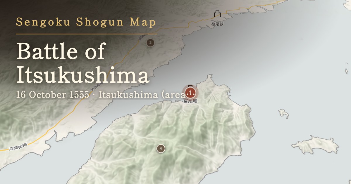 Battle of Itsukushima — Itsukushima (area around Miyao Castle)