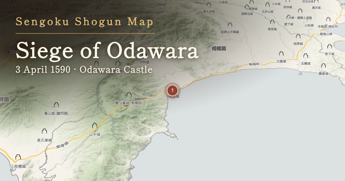 Siege of Odawara — Odawara Castle