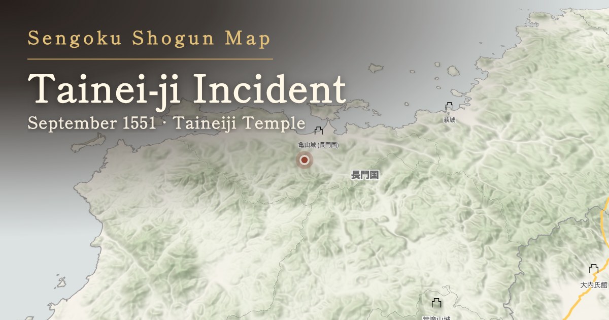 Tainei-ji Incident — Taineiji Temple