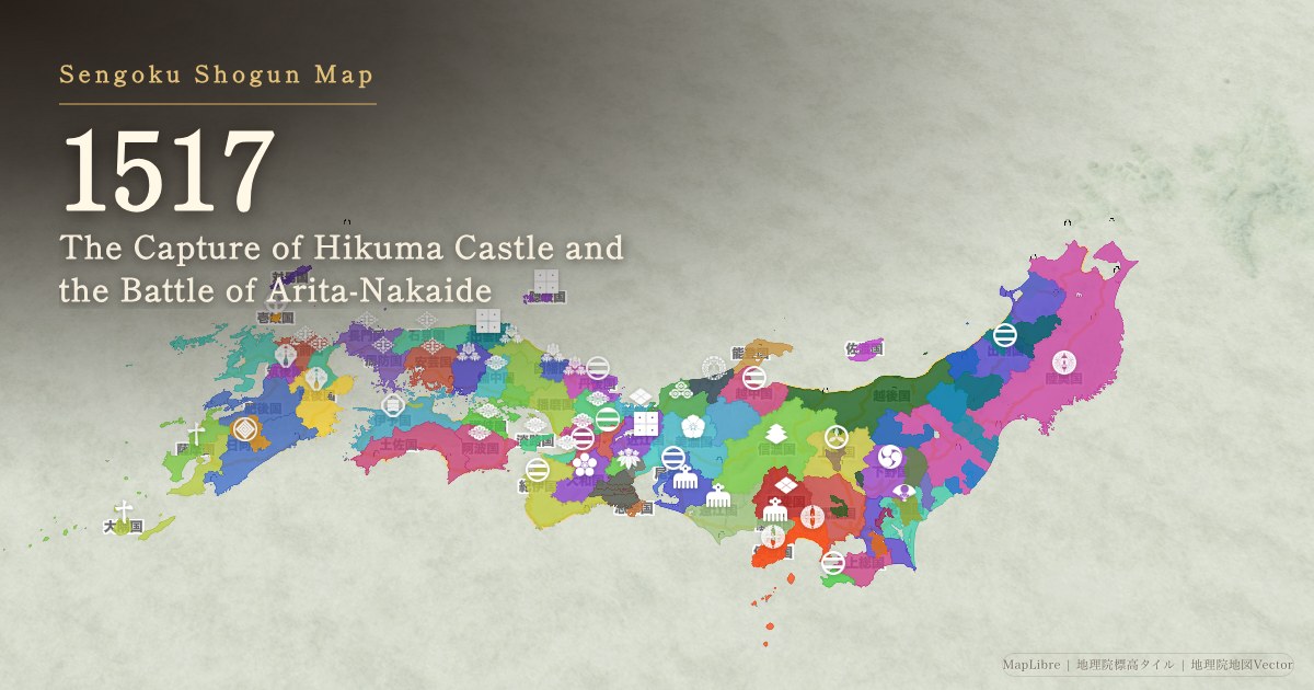 View the 1517 map