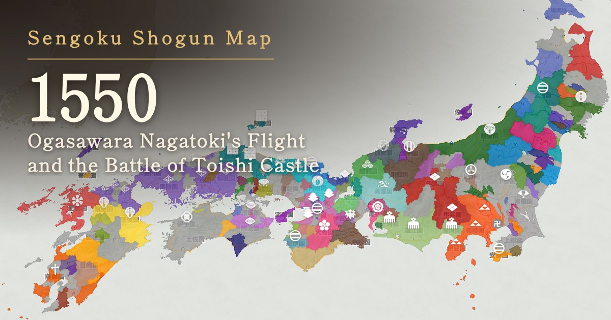 View the 1550 map