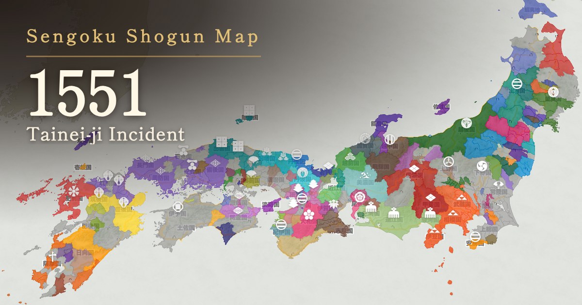View the 1551 map