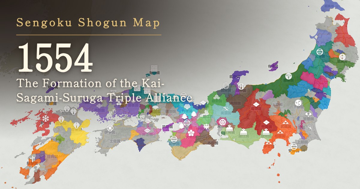 1554: The Formation of the Kai-Sagami-Suruga Triple Alliance