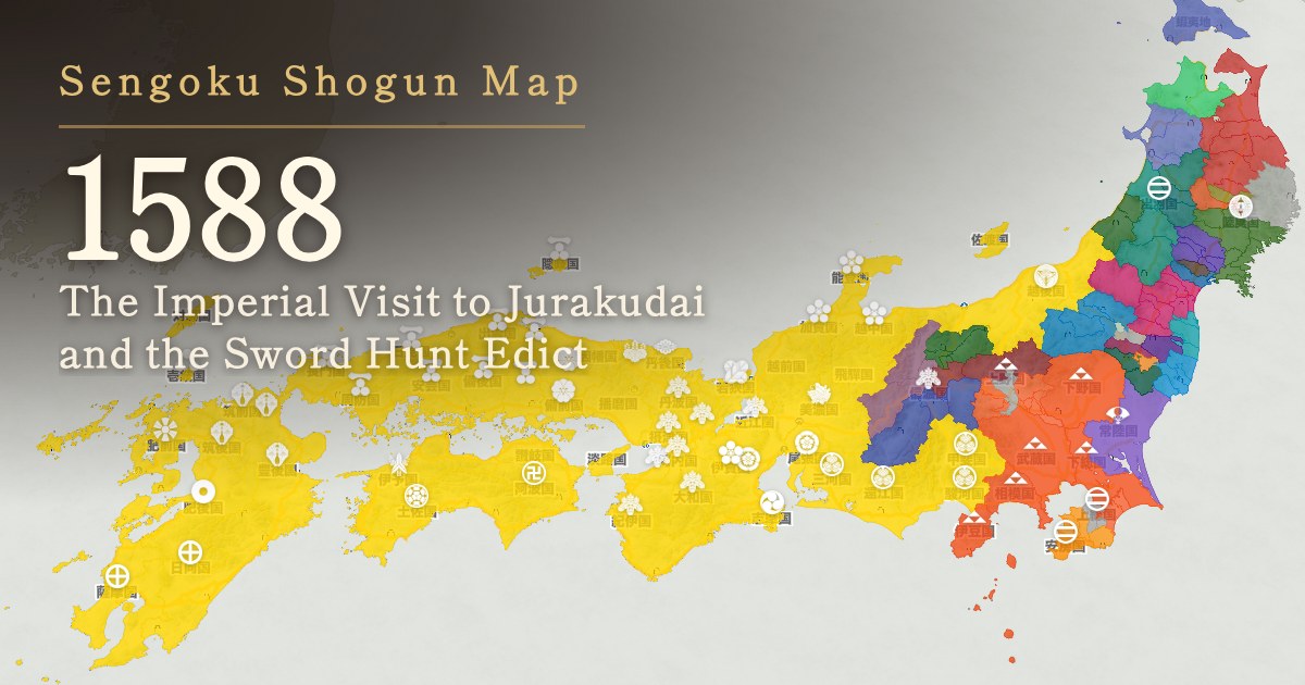 View the 1588 map