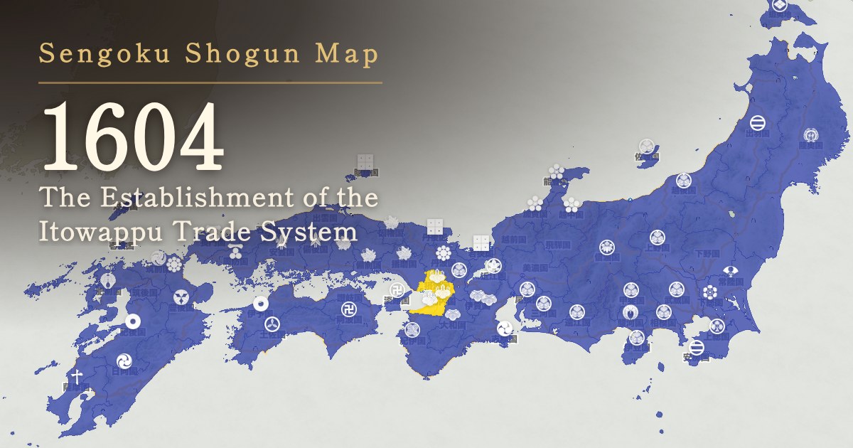 1604: The Establishment of the Itowappu Trade System