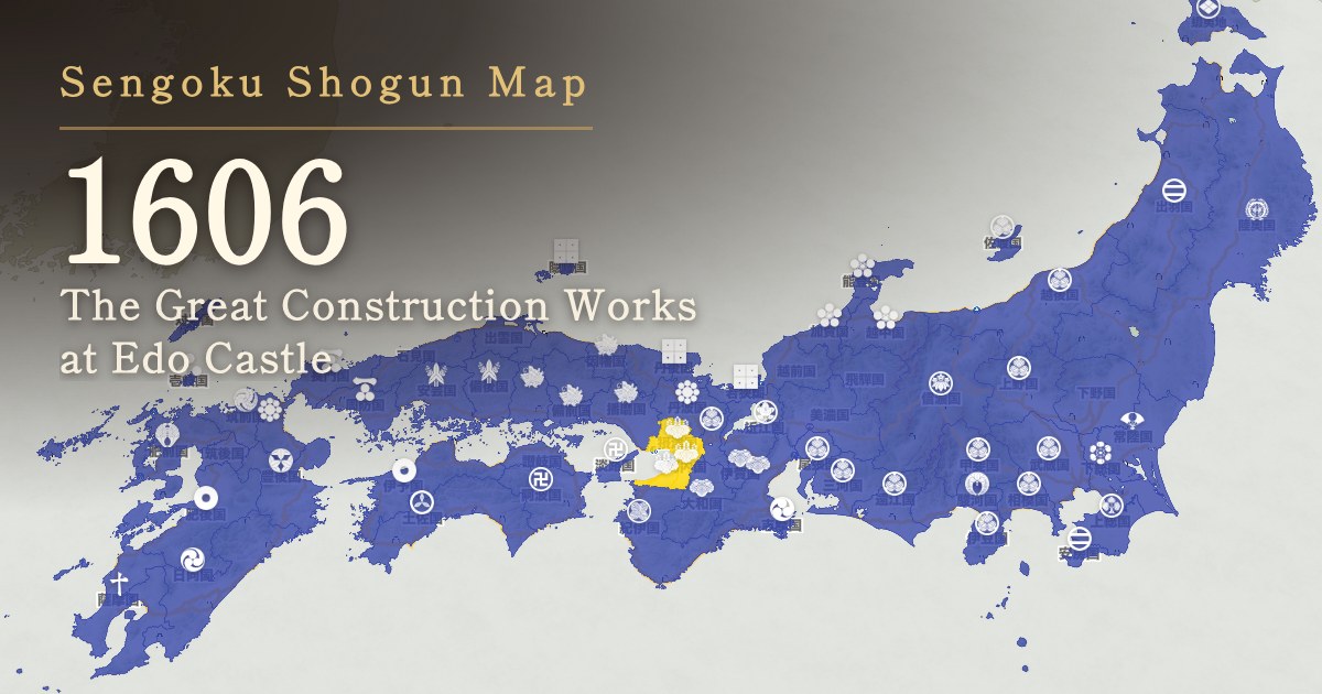 1606: The Great Construction Works at Edo Castle